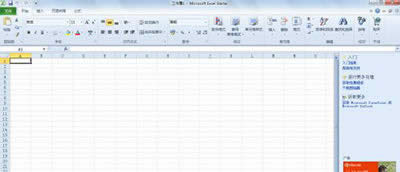 excel2010ϲԪͼĲ   