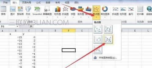 excel2010