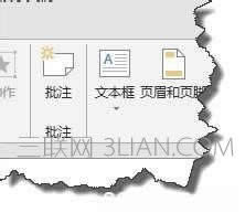 ppt2007 