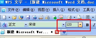 WPSͼϸ̳̣