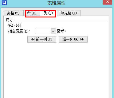 WPSôԼɽWPSôϲԪ