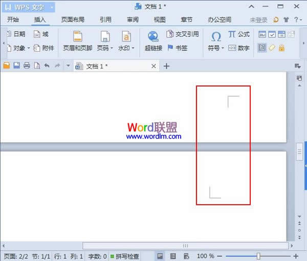 设置完毕