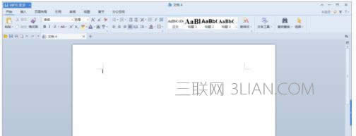 WPS文字怎么增加页面 本文
