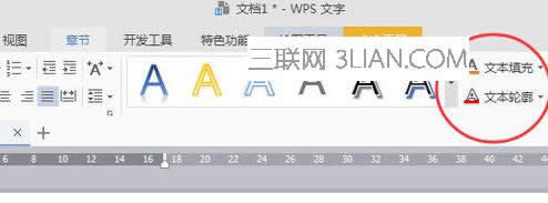 wpsô