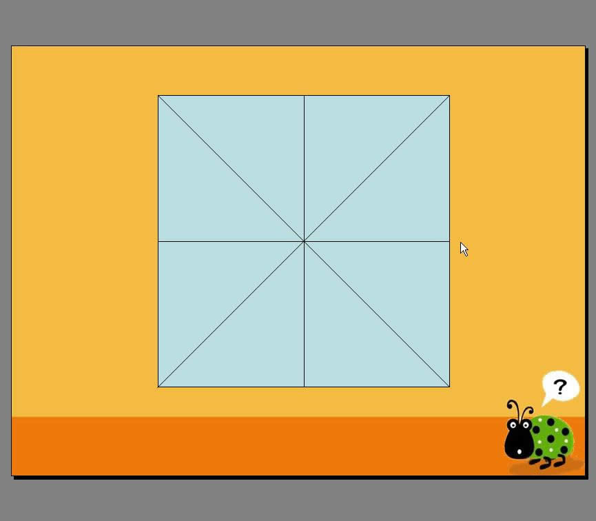 利用WPS演示制作汉字笔顺动画