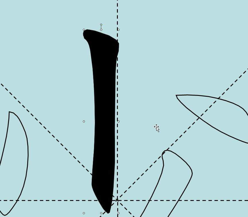 利用WPS演示制作汉字笔顺动画