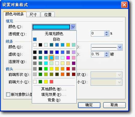 WPSʾʱ֮