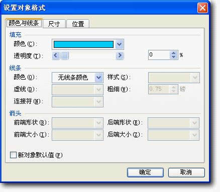 WPSʾʱ֮