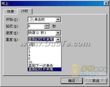 WPSʾ2005 Შʾ