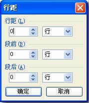 WPSʾʱ