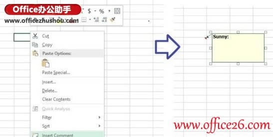Excel 2013Ưע״ʽ