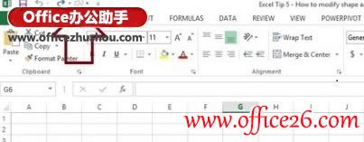 Excel 2013Ưע״ʽ