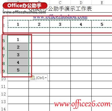 Excel 2013еԪתõĳ