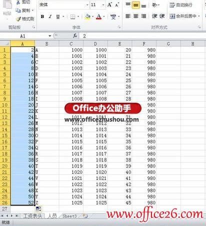 Excel 2010ʱķ