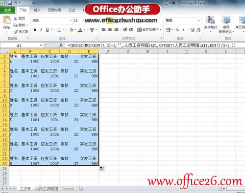 Excel 2010ķ