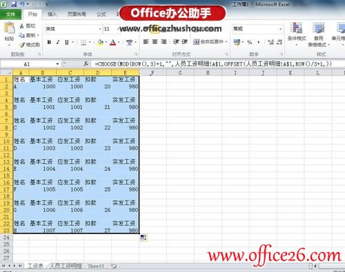 Excel 2010İ취