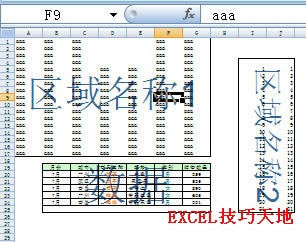 Excelһ鿴ѶƵ
