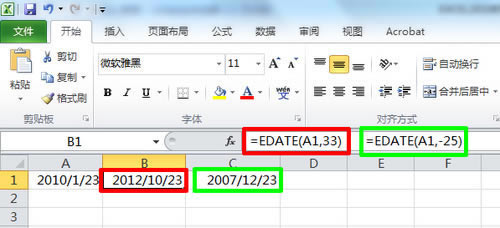 Excelֹ֮ڵEDATEʹûͼĽ̳