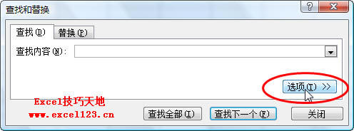 ExcelвкϲĵԪ_վ
