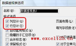 Excelοٴ͸ӱȡԴ_վ