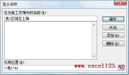 Excel如何用条件格式比较两个工作表_本站