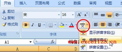 Excel利用拼音指南在单元格内双行对照显示中英文_本站