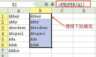 PROPER函数