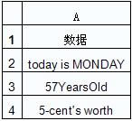 Excel英文单词开头字母转成大写的PROPER函数_本站