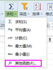 excel,excel,excel,excelܽ,excel