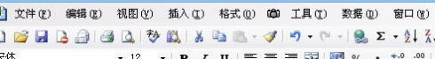 利用excel如何快速制作标签_本站