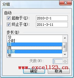 怎样在excel数据透视表中进行日期筛选？_本站