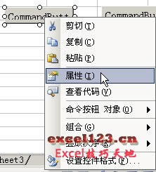 Excelʱʵ̳_վ