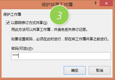 ʵֶ˱༭ͬһexcel_վ