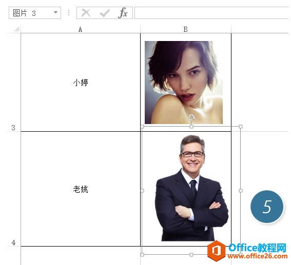 如何保持excel排序的时候图片与单元格一起移动？_本站