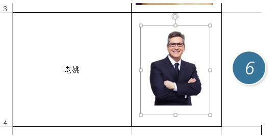 如何保持excel排序的时候图片与单元格一起移动？_本站
