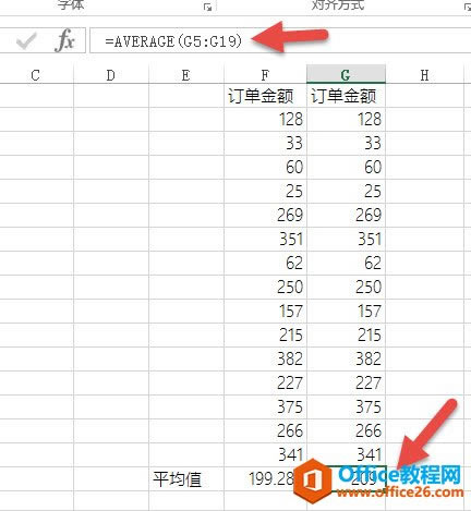 ɸ㶨Excel⣿_վ