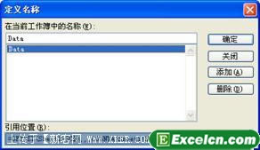 excelж