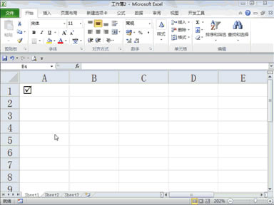 Excelɺϼ㹤Чʷһ_վ