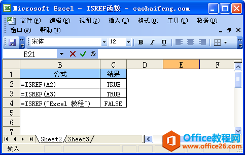 ExcelʹISREF