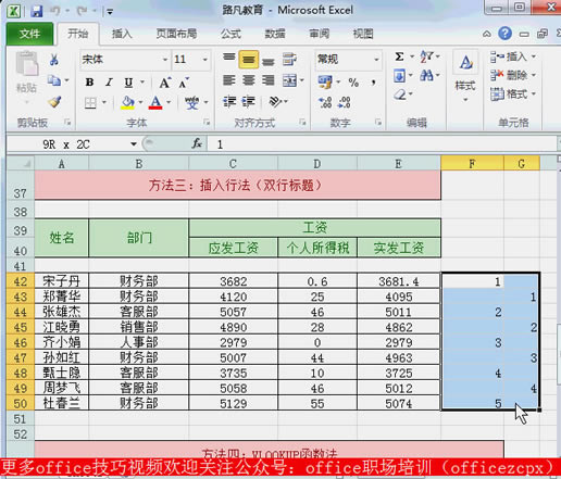Excel Сɣֵӵ