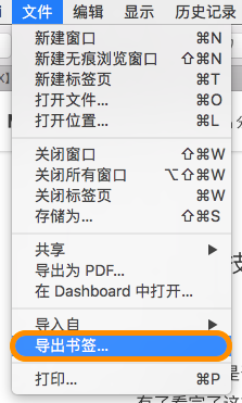 屏幕快照 2016-11-12 19.04.58.png