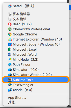 屏幕快照 2016-11-12 19.08.01 1.png