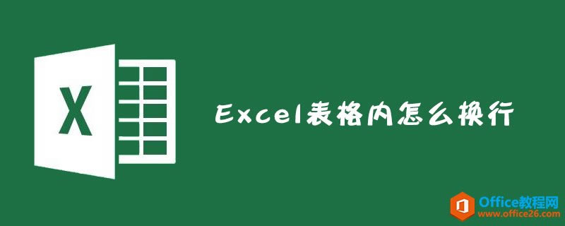 Excel ôУ_վ