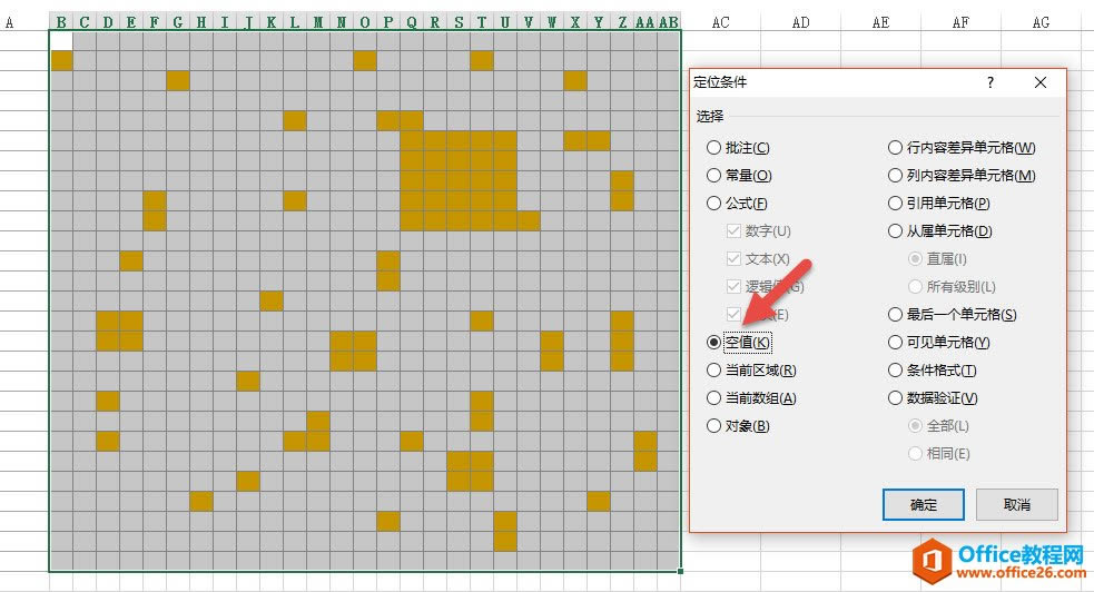 excel οٽڱĿհ״X ҪǿF5λ滻ܸ㶨_վ