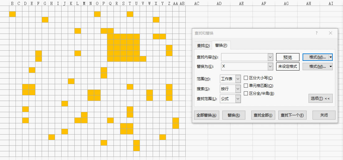 excel οٽڱĿհ״X ҪǿF5λ滻ܸ㶨_վ