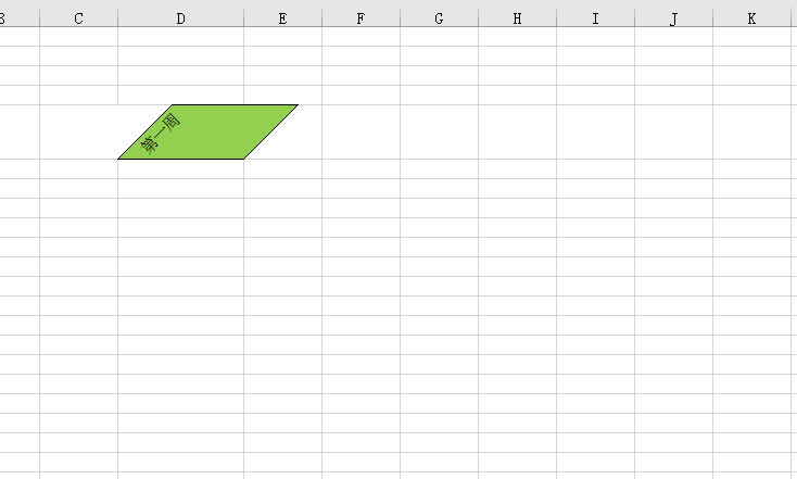 Excelֳŵбɫͷ_վ