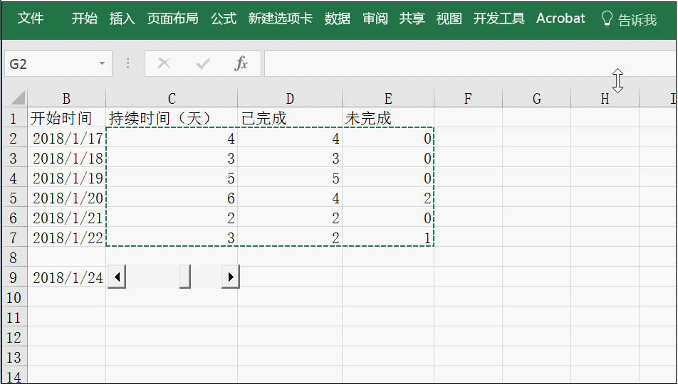 ҷ excel ճصʵü_վ