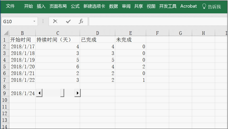 ҷ excel ճصʵü_վ