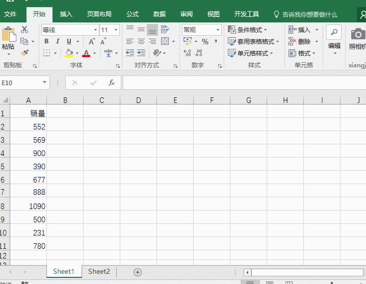 excel ͬҲͬ ͬҲͬ ʵֶ̳_վ