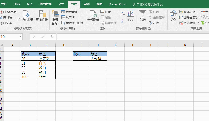 excel Զƥɫ excelԶƥɫʵ̳_վ